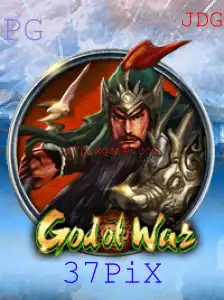 Explorando o Mundo de God of War: Aventuras Épicas e Desafios Antigos