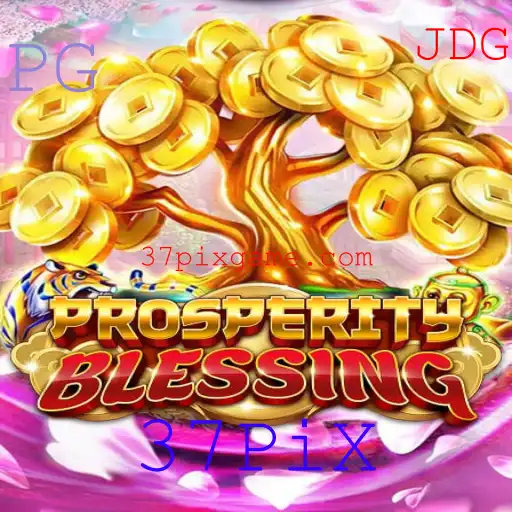 Descubra ProsperityBlessing: O Novo Jogo Inovador que Está Conquistando o Mundo