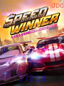 Explore o Emocionante Mundo de SpeedWinner com 37PiX